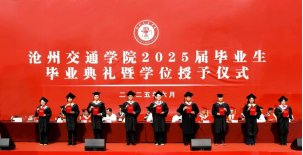 威廉希尔官网新手怎么玩董事长薛行远