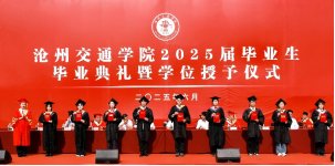 威廉希尔官网新手怎么玩书记庞更新