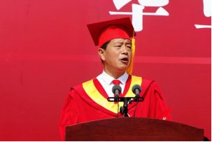 副校长赵金楼
