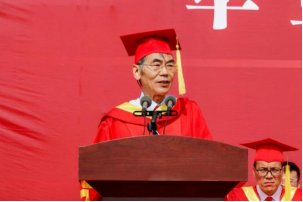 共赴盛夏逐梦新程