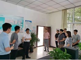 对各位同志的辛勤付出表示慰问