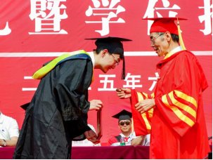 威廉希尔官网新手怎么玩副书记