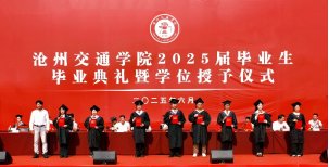 威廉希尔官网新手怎么玩执行董事长薛君